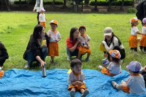 IMG_1970