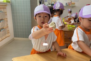 IMG_3418